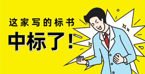 招投标的当事人和其他参与人有哪些?