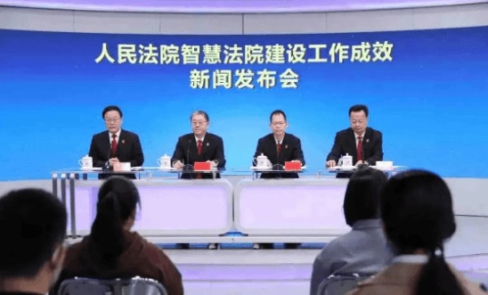 最高法等60多家单位联合惩戒，对失信被执行人招投标等进行限制