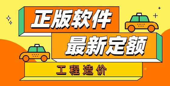工程造价80问：计算管道除锈、刷油工程量时，安装在管道中的各种管件、阀门、法兰等部件应该如何计算？
