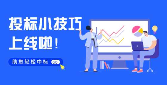 工程预算的80个要点问答，超全超细(六）