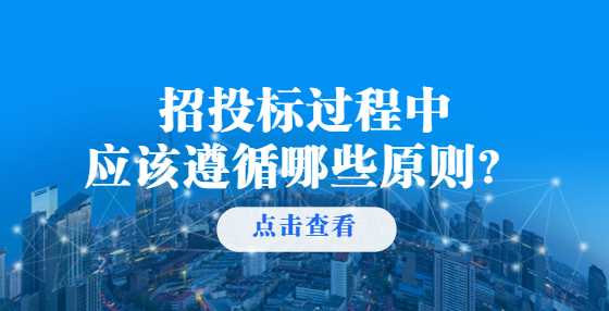 招<a height=