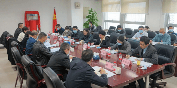 电子招标投标全流程技术标准编制工作部署会在京举行