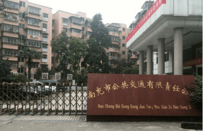 本该价高者得的项目，为何730万败于580万？投标书中有猫腻吗？