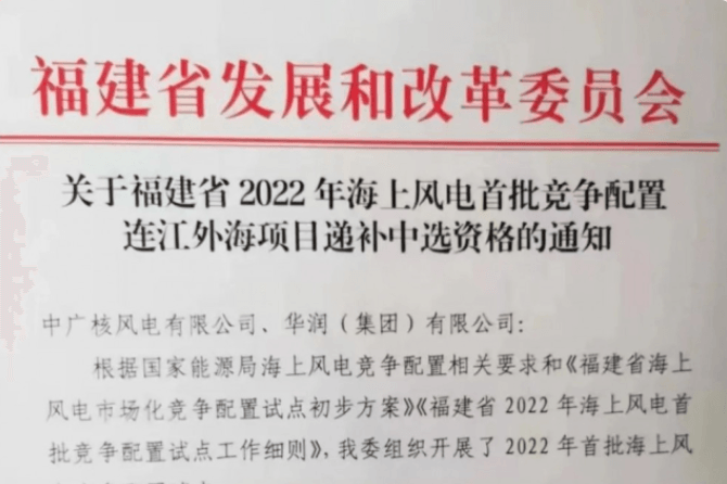 投标价格降幅少于20%，很难入围？异常低价中标不靠谱！