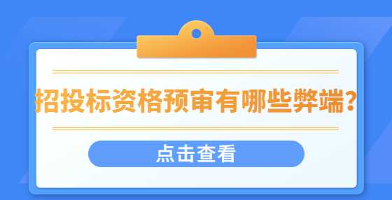 招<a height=
