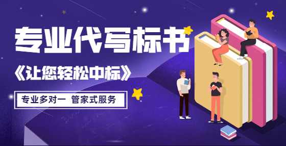 失信被执行人能参与招投标吗？