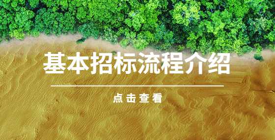 基本<a height=