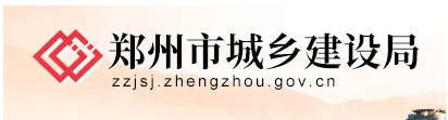 即日起，这类工程建设项目一律暂停招投标活动！