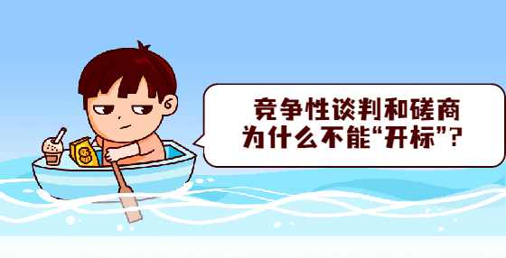 园林绿化工程投标书应该怎么做？