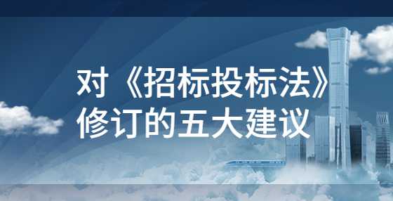 对《<a height=