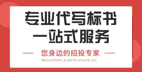 工程量清单30问，工程造价入门必看（三）