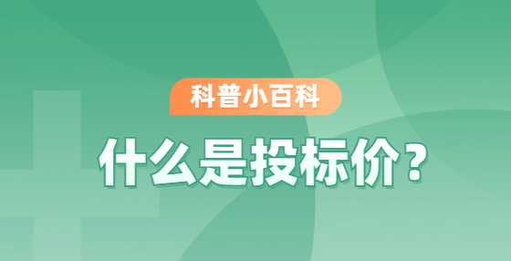 什么是<a height=