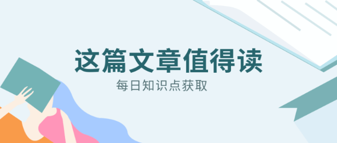 招投标主要评标办法大集合