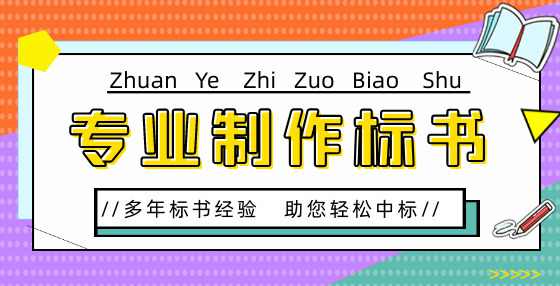 工程造价31条常用公式合集