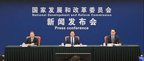 发改委：纵深推进招标投标全流程电子化