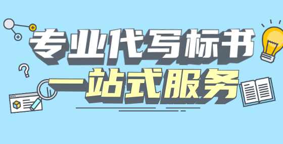 工程预算的80个要点问答，超全超细(三）